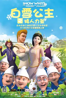 www中文字幕在线观看